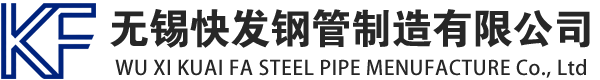 城关镀锌方管厂家_城关镀锌方矩管_城关镀锌矩形管_城关镀锌无缝方矩管_城关镀锌无缝方管-生产厂家